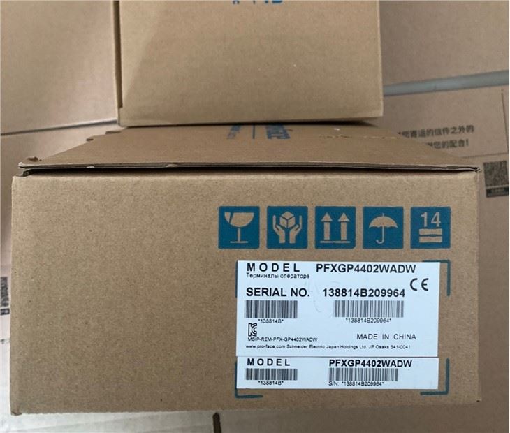 Νέο HMI PFXGM4301TAD Proface 5.7 οθόνη αφής
