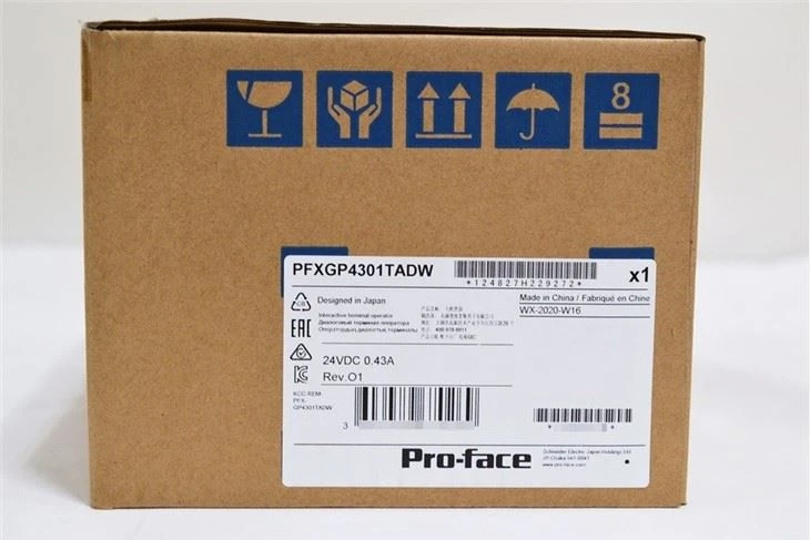 Proface LT3300-S1-D24-C Νέα διασύνδεση χειριστή 5,7 ιντσών
